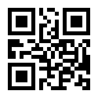 QR-Code zur Seite https://www.isbn.de/9783838785868