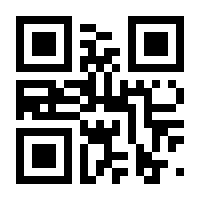 QR-Code zur Seite https://www.isbn.de/9783838785882