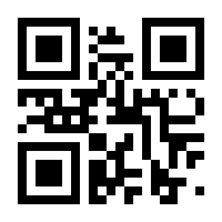 QR-Code zur Seite https://www.isbn.de/9783838786339