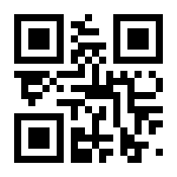 QR-Code zur Seite https://www.isbn.de/9783838787138