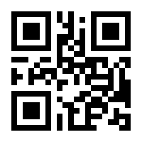 QR-Code zur Seite https://www.isbn.de/9783838788661