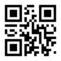 QR-Code zur Seite https://www.isbn.de/9783838789125