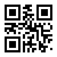 QR-Code zur Seite https://www.isbn.de/9783838789408
