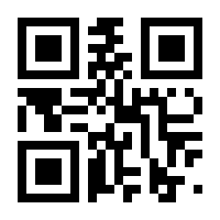 QR-Code zur Seite https://www.isbn.de/9783838789422