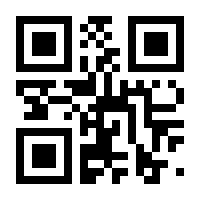 QR-Code zur Seite https://www.isbn.de/9783838789477