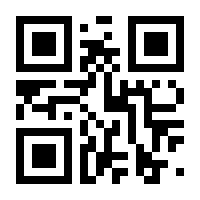 QR-Code zur Seite https://www.isbn.de/9783838789828