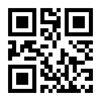 QR-Code zur Seite https://www.isbn.de/9783838792361