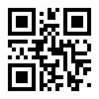 QR-Code zur Seite https://www.isbn.de/9783838792538