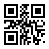 QR-Code zur Seite https://www.isbn.de/9783838794358