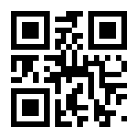 QR-Code zur Seite https://www.isbn.de/9783838794860