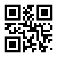QR-Code zur Seite https://www.isbn.de/9783838794983