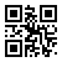 QR-Code zur Seite https://www.isbn.de/9783838795508