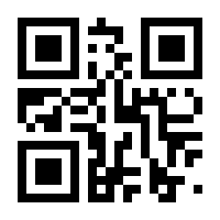 QR-Code zur Seite https://www.isbn.de/9783838795515