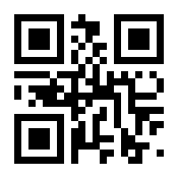 QR-Code zur Seite https://www.isbn.de/9783838795591
