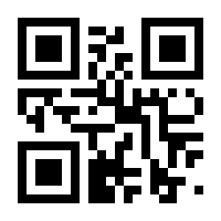 QR-Code zur Seite https://www.isbn.de/9783838795881