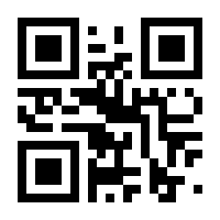 QR-Code zur Seite https://www.isbn.de/9783838795966