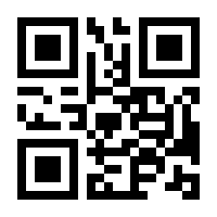 QR-Code zur Seite https://www.isbn.de/9783838797304