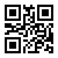 QR-Code zur Seite https://www.isbn.de/9783838797540