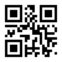 QR-Code zur Seite https://www.isbn.de/9783838799513