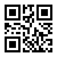 QR-Code zur Buchseite 9783838834153