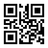 QR-Code zur Seite https://www.isbn.de/9783838834764