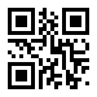 QR-Code zur Seite https://www.isbn.de/9783838835150