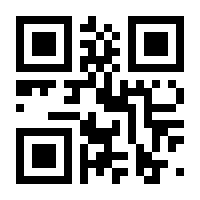 QR-Code zur Seite https://www.isbn.de/9783838835242