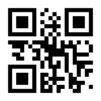 QR-Code zur Seite https://www.isbn.de/9783838835419