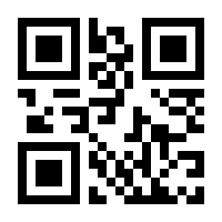 QR-Code zur Seite https://www.isbn.de/9783838835549
