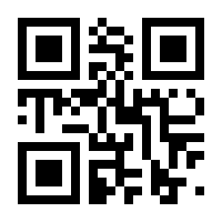 QR-Code zur Seite https://www.isbn.de/9783838835624