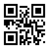 QR-Code zur Seite https://www.isbn.de/9783838836133