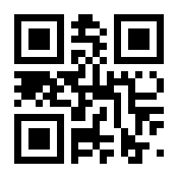 QR-Code zur Seite https://www.isbn.de/9783838836744