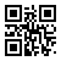 QR-Code zur Seite https://www.isbn.de/9783838838380