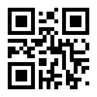 QR-Code zur Seite https://www.isbn.de/9783839111246