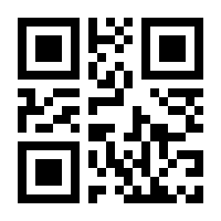 QR-Code zur Seite https://www.isbn.de/9783839111314