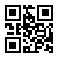 QR-Code zur Seite https://www.isbn.de/9783839116357