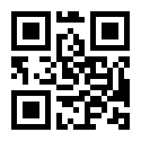QR-Code zur Seite https://www.isbn.de/9783839116388