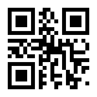 QR-Code zur Seite https://www.isbn.de/9783839116432