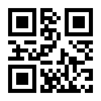 QR-Code zur Seite https://www.isbn.de/9783839117057