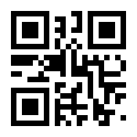 QR-Code zur Seite https://www.isbn.de/9783839123201