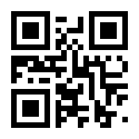 QR-Code zur Seite https://www.isbn.de/9783839125830