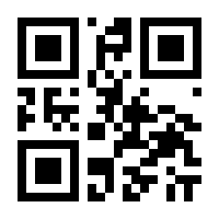 QR-Code zur Seite https://www.isbn.de/9783839132333