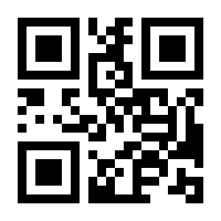 QR-Code zur Seite https://www.isbn.de/9783839132340
