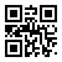 QR-Code zur Seite https://www.isbn.de/9783839137406