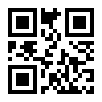 QR-Code zur Seite https://www.isbn.de/9783839138168
