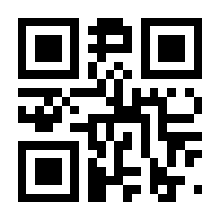 QR-Code zur Seite https://www.isbn.de/9783839139301