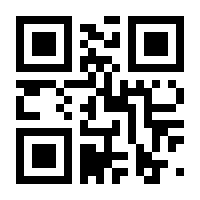 QR-Code zur Seite https://www.isbn.de/9783839143292