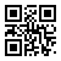 QR-Code zur Seite https://www.isbn.de/9783839144138