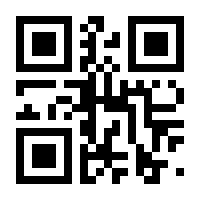 QR-Code zur Seite https://www.isbn.de/9783839146880