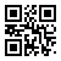QR-Code zur Seite https://www.isbn.de/9783839152843